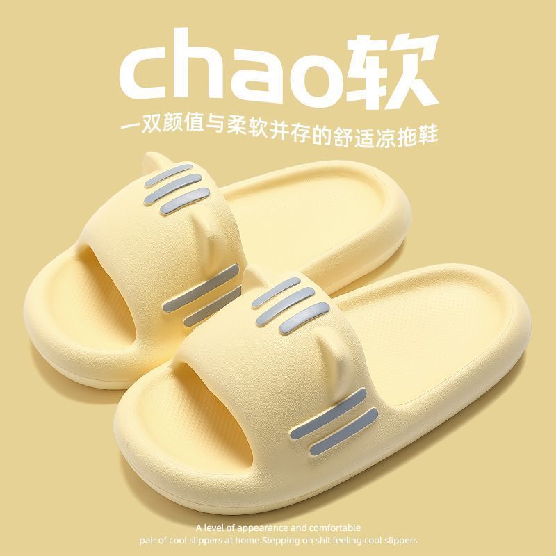 Dép Đi Trong Nhà Tắm Chống Trượt Hình Mèo Dễ Thương Cho Nữ