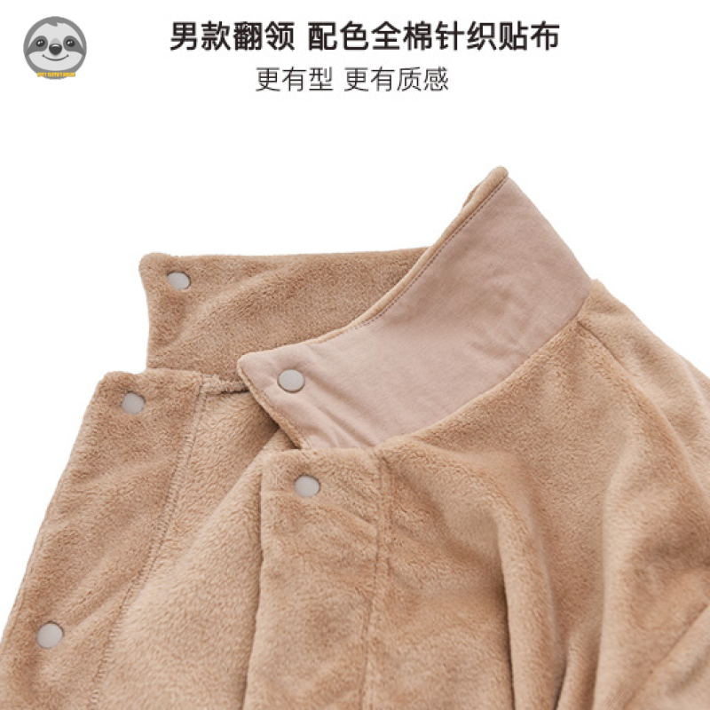 Bộ Đồ Ngủ Bằng Sợi Micro Mềm Mại Dày Dặn Ấm Áp Kháng Khuẩn Thoải Mái Phong Cách Muji Nhật Bản