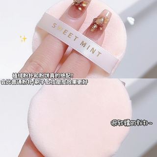 Phấn Phủ Bạc Hà Ngọt Ngào Kiểm Soát Dầu Làm Sáng Tông Màu Da Kèm Gương Trang Điểm Nhỏ Gọn