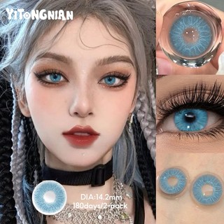1 Cặp Kính Áp Tròng 2 Màu 14.0-14.5mm Cho Mắt To Tròng