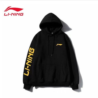 Li Ning Áo Khoác Thể Thao Chui Đầu / Dài Tay Dáng Rộng Đơn Giản Hợp Thời Trang 2023 Cho Nam Và Nữ