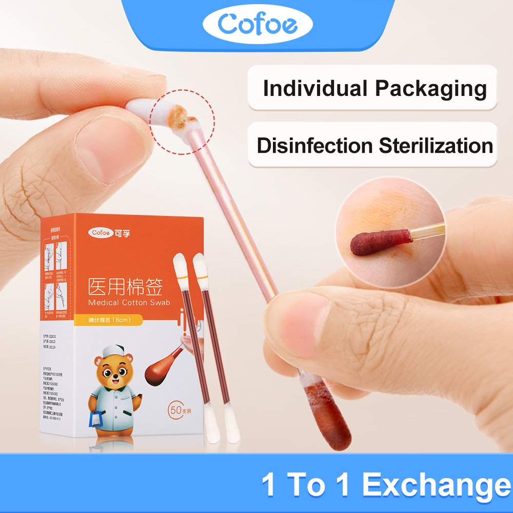 Ảnh Cofoe 50 Tăm bông iodophor y tế khử trùng dùng một lần chăm sóc sơ cứu 1