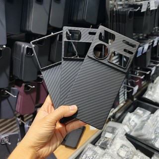 Ốp Điện Thoại Sợi Carbon Chống Rơi Cho ZTE Nubia Z60 Ultra Nubia Z60 Ultra