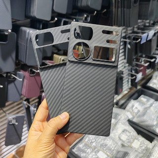 Ốp Điện Thoại Sợi Carbon Chống Rơi Cho ZTE Nubia Z60 Ultra Nubia Z60 Ultra