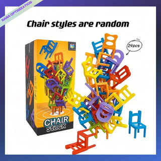 Set 24 / 36 / 42 Đồ Chơi Xếp Chồng Lên Nhau Hình Ghế Ngồi Nhiều Hình Dạng Chiều Cao 6cm Màu Ngẫu Nhiên Giáo Dục Cho Bé