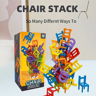 Set 24 / 36 / 42 Đồ Chơi Xếp Chồng Lên Nhau Hình Ghế Ngồi Nhiều Hình Dạng Chiều Cao 6cm Màu Ngẫu Nhiên Giáo Dục Cho Bé