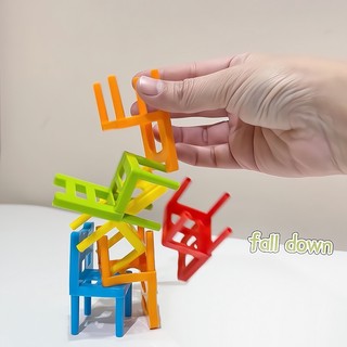 Set 24 / 36 / 42 Đồ Chơi Xếp Chồng Lên Nhau Hình Ghế Ngồi Nhiều Hình Dạng Chiều Cao 6cm Màu Ngẫu Nhiên Giáo Dục Cho Bé