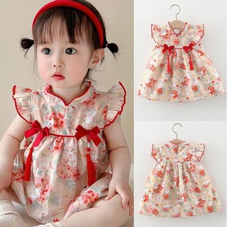 Áo Liền Quần Sườn Xám Phong Cách Trung Hoa Truyền Thống Dành Cho Bé Gái