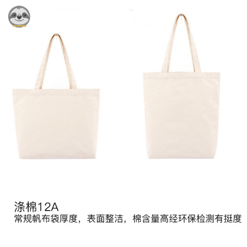 Phong cách Nhật Bản Phong cách Muji / Túi vải di động / Túi Tote đơn giản