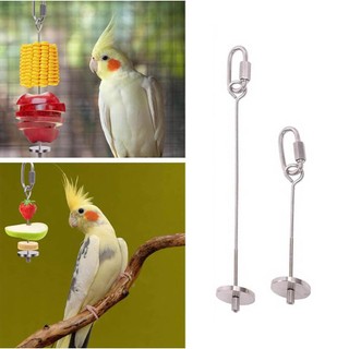Hộp đựng thức ăn cho chim, dụng cụ cho chim ăn, giá đỡ que rau củ quả bằng thép không gỉ, đồ chơi kiếm ăn, xiên xử lý chim