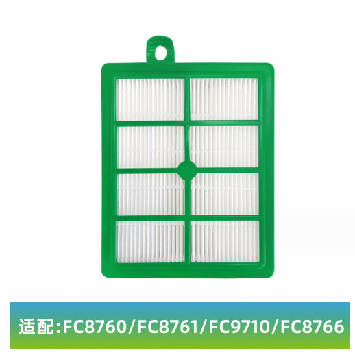 Juego De 2 Filtros De Entrada De Aire KEWITY Para Aspiradora Philips Fc8760 Fc8761 Fc8764 Fc8766 Fc8767 Fc8768 Fc8769