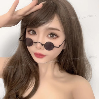 Siêu Nhỏ Khung Tròn Retro Kính Mát Dành Cho Nam Nữ Mini Khung Tròn Bàn Kính Mát Hip-hop