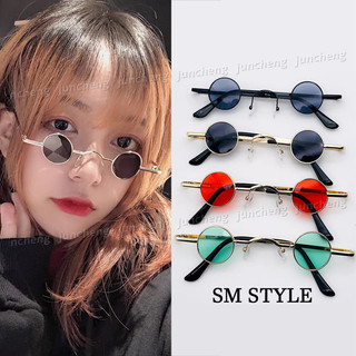 Siêu Nhỏ Khung Tròn Retro Kính Mát Dành Cho Nam Nữ Mini Khung Tròn Bàn Kính Mát Hip-hop