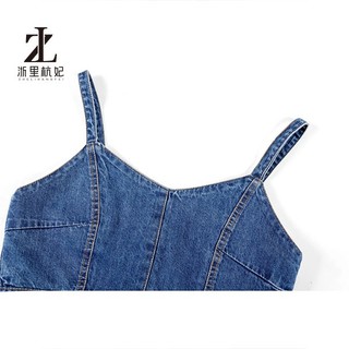 Áo denim hai dây ZHELIHANGFEI dáng ôm phong cách Hàn Quốc thời trang xuân hè cho nữ