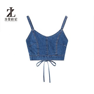 Áo denim hai dây ZHELIHANGFEI dáng ôm phong cách Hàn Quốc thời trang xuân hè cho nữ