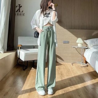 Quần dài thể thao ZHELIHANGFEI lưng cao ống đứng thời trang mùa hè cho nữ