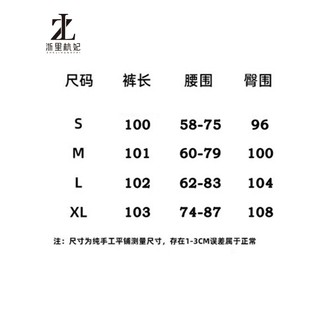 Quần dài thể thao ZHELIHANGFEI lưng cao ống đứng thời trang mùa hè cho nữ