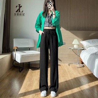 Quần dài thể thao ZHELIHANGFEI lưng cao ống đứng thời trang mùa hè cho nữ