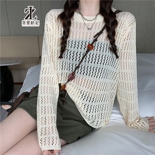 ZHELIHANGFEI Áo Dệt Kim Tay Dài Chống Nắng Dáng Rộng Phong Cách Preppy