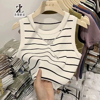 Áo dệt kim ZHELIHANGFEI không tay kẻ sọc lưng cao quyến rũ thời trang cho nữ(gửi Vòng cổ)