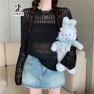 ZHELIHANGFEI Áo Dệt Kim Tay Dài Chống Nắng Dáng Rộng Phong Cách Preppy