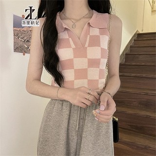 Áo dệt kim ZHELIHANGFEI hai dây gợi cảm cho nữ