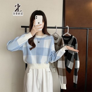 ZHELIHANGFEI Áo Croptop Dệt Kim Tay Dài Dáng Rộng Kiểu Hàn Quốc 3 Màu Lựa Chọn