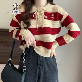 Áo len polo ZHELIHANGFEI họa tiết sọc phong cách cổ điển dễ phối đồ cho nữ