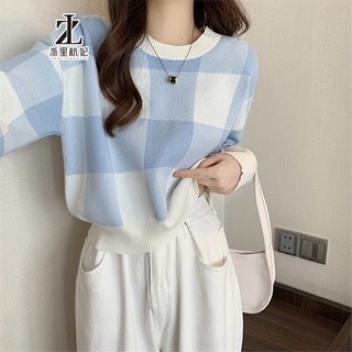ZHELIHANGFEI Áo Croptop Dệt Kim Tay Dài Dáng Rộng Kiểu Hàn Quốc 3 Màu Lựa Chọn