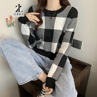 ZHELIHANGFEI Áo Croptop Dệt Kim Tay Dài Dáng Rộng Kiểu Hàn Quốc 3 Màu Lựa Chọn