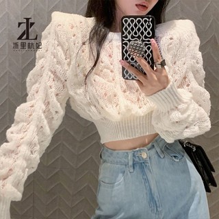 Áo sweater ZHELIHANGFEI dài tay eo cao thiết kế kiểu rách phong cách quyến rũ