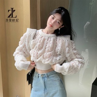 Áo sweater ZHELIHANGFEI dài tay eo cao thiết kế kiểu rách phong cách quyến rũ