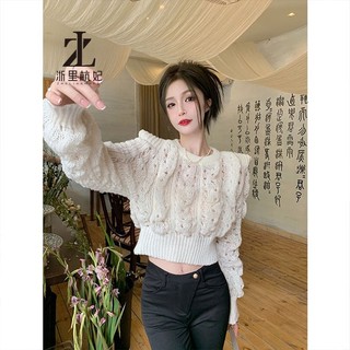 Áo sweater ZHELIHANGFEI dài tay eo cao thiết kế kiểu rách phong cách quyến rũ