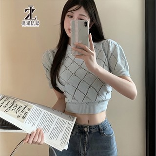 ZHELIHANGFEI Áo croptop dệt kim tay phồng ngắn dáng rộng thời trang cho nữ