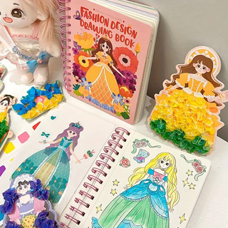 Bộ 23 Giấy Vẽ Tranh Công Chúa Poke 3 Trong 1 Sáng Tạo Cho Bé
