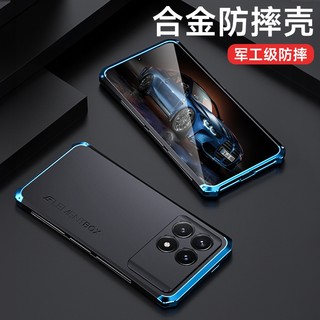 Ốp Điện Thoại PC Cứng Viền Nhôm Chống Sốc Mặt Nhám Cho Xiaomi Redmi K70 Pro Redmi K70 5G