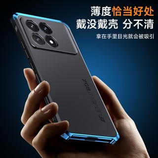 Ốp Điện Thoại PC Cứng Viền Nhôm Chống Sốc Mặt Nhám Cho Xiaomi Redmi K70 Pro Redmi K70 5G
