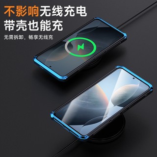 Ốp Điện Thoại PC Cứng Viền Nhôm Chống Sốc Mặt Nhám Cho Xiaomi Redmi K70 Pro Redmi K70 5G