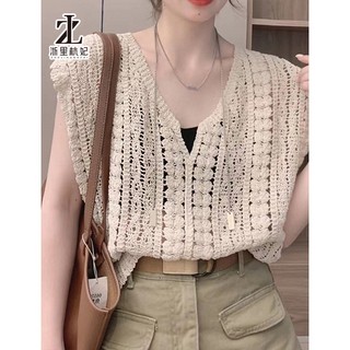 ZHELIHANGFEI Áo Dệt Kim Sát Nách Cổ Chữ V Khoét Lỗ Phong Cách Hàn Quốc Ngọt Ngào Cho Nữ
