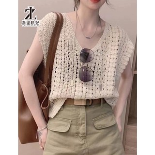 ZHELIHANGFEI Áo Dệt Kim Sát Nách Cổ Chữ V Khoét Lỗ Phong Cách Hàn Quốc Ngọt Ngào Cho Nữ
