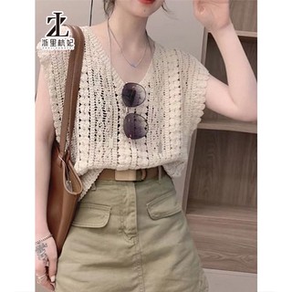 ZHELIHANGFEI Áo Dệt Kim Sát Nách Cổ Chữ V Khoét Lỗ Phong Cách Hàn Quốc Ngọt Ngào Cho Nữ