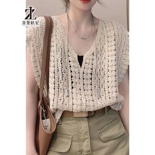 ZHELIHANGFEI Áo Dệt Kim Sát Nách Cổ Chữ V Khoét Lỗ Phong Cách Hàn Quốc Ngọt Ngào Cho Nữ
