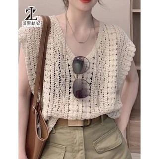 ZHELIHANGFEI Áo Dệt Kim Sát Nách Cổ Chữ V Khoét Lỗ Phong Cách Hàn Quốc Ngọt Ngào Cho Nữ