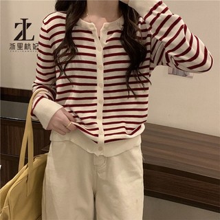 Áo khoác cardigan ZHELIHANGFEI dệt kim dài tay kẻ sọc ngang thời trang Hàn Quốc 6 màu lựa chọn cho nữ