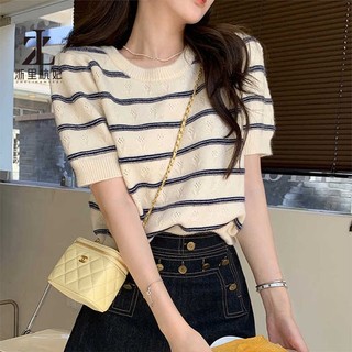 Áo thun ZHELIHANGFEI tay ngắn phồng dáng rộng họa tiết kẻ sọc