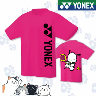 Áo thun cầu lông YONEX Áo sơ mi văn hóa mới Nam Nữ Cặp đôi Áo thi đấu chuyên nghiệp Nhanh khô thoáng khí Nhóm mua tùy chỉnh Hàn Quốc Thể thao hàng đầu