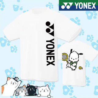 Áo thun cầu lông YONEX Áo sơ mi văn hóa mới Nam Nữ Cặp đôi Áo thi đấu chuyên nghiệp Nhanh khô thoáng khí Nhóm mua tùy chỉnh Hàn Quốc Thể thao hàng đầu