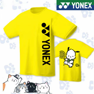 Áo thun cầu lông YONEX Áo sơ mi văn hóa mới Nam Nữ Cặp đôi Áo thi đấu chuyên nghiệp Nhanh khô thoáng khí Nhóm mua tùy chỉnh Hàn Quốc Thể thao hàng đầu