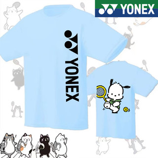 Áo thun cầu lông YONEX Áo sơ mi văn hóa mới Nam Nữ Cặp đôi Áo thi đấu chuyên nghiệp Nhanh khô thoáng khí Nhóm mua tùy chỉnh Hàn Quốc Thể thao hàng đầu