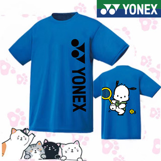 Áo thun cầu lông YONEX Áo sơ mi văn hóa mới Nam Nữ Cặp đôi Áo thi đấu chuyên nghiệp Nhanh khô thoáng khí Nhóm mua tùy chỉnh Hàn Quốc Thể thao hàng đầu